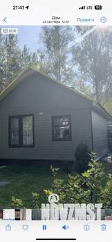 Дом 40м², 1-этажный, посуточно,