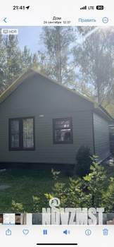 Дом 40м², 1-этажный, посуточно,