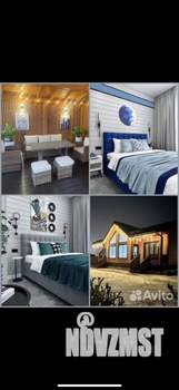 Дом 105м², 1-этажный, посуточно,