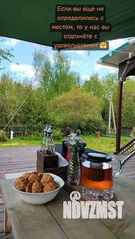 Дом 90м², 2-этажный, посуточно,