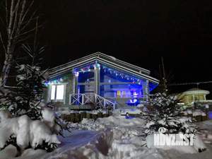 Дом 170м², 2-этажный, посуточно,