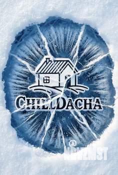 Дом 110м², 1-этажный, посуточно,