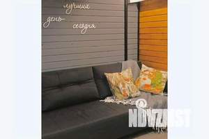 Дом 45м², 1-этажный, посуточно,