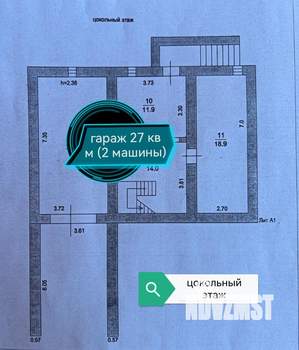 Дом 170м², 1-этажный, на длительный срок,