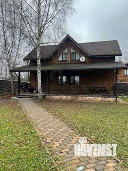 Дом 135м², 2-этажный, на длительный срок,