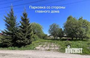 Дом 206м², 2-этажный, участок 14 сот.