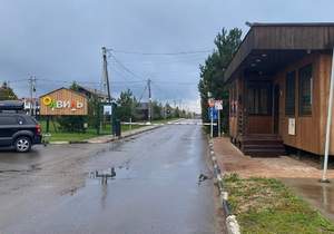 Дом 341м², 2-этажный, участок 8 сот.