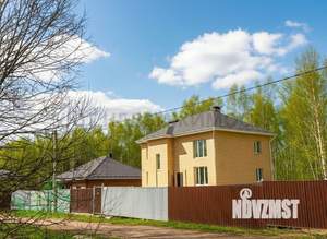 Дом 285м², 2-этажный, участок 15 сот.