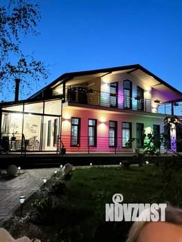 Дом 270м², 2-этажный, участок 12 сот.