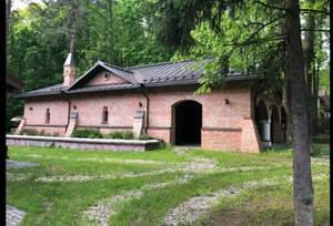 Дом 1100м², 3-этажный, участок 70 сот.