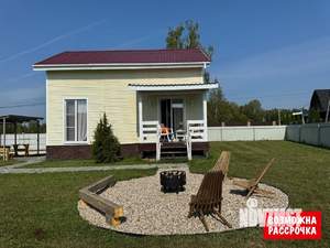 Дом 90м², 2-этажный, участок 12 сот.