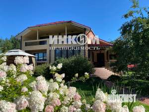 Дом 193м², 2-этажный, участок 15 сот.