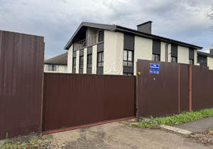 Дом 150м², 3-этажный, участок 2 сот.