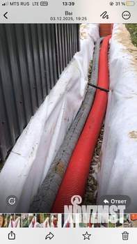 Дом 30м², 1-этажный, участок 8 сот.