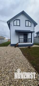 Дом 130м², 2-этажный, участок 5 сот.