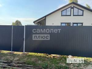 Дом 111м², 1-этажный, участок 6 сот.