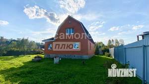 Дом 140м², 2-этажный, участок 12 сот.