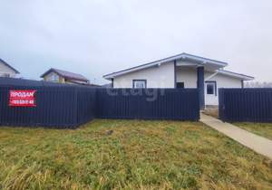 Дом 91м², 1-этажный, участок 9 сот.