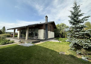 Дом 193м², 2-этажный, участок 25 сот.