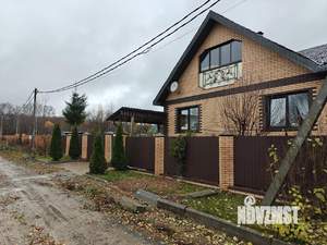 Дом 162м², 2-этажный, участок 6 сот.