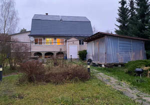 Дом 210м², 2-этажный, участок 16 сот.