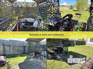 Дом 93м², 2-этажный, участок 9 сот.