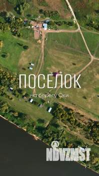 Дом 48м², 1-этажный, участок 6 сот.