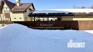 Таунхаус 220м², 2-этажный, участок 6 сот.