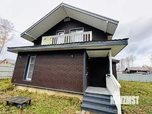 Дом 145м², 2-этажный, участок 6 сот.