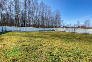 Дом 285м², 2-этажный, участок 15 сот.