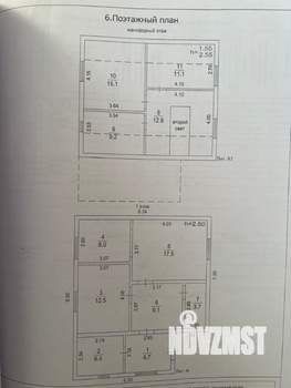 Дом 112м², 2-этажный, участок 8 сот.