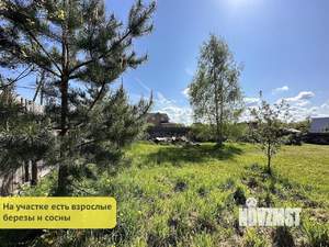 Дом 93м², 2-этажный, участок 9 сот.