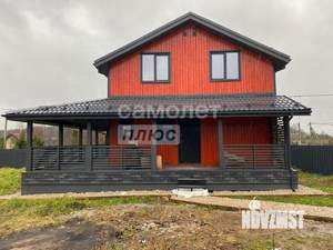 Дом 125м², 2-этажный, участок 8 сот.