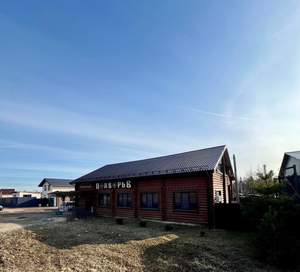 Дом 380м², 2-этажный, участок 0 сот.