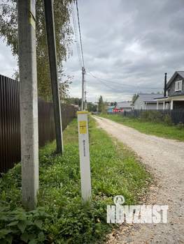 Дом 130м², 2-этажный, участок 6 сот.