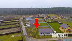 Дом 119м², 2-этажный, участок 8 сот.