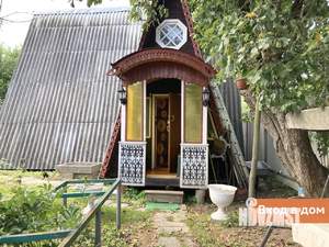 Дом 45м², 2-этажный, участок 4 сот.