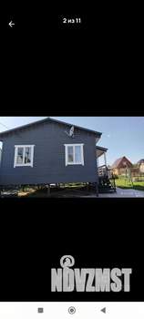 Дом 50м², 1-этажный, участок 4 сот.