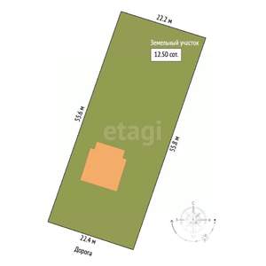 Дом 128м², 2-этажный, участок 12 сот.