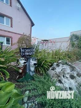 Дом 280м², 3-этажный, участок 7 сот.