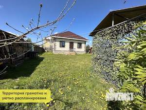 Дом 93м², 2-этажный, участок 9 сот.