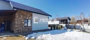 Дом 138м², 2-этажный, участок 8 сот.