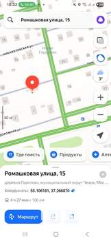 Дом 60м², 2-этажный, участок 10 сот.
