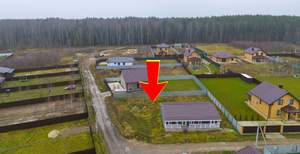 Дом 119м², 2-этажный, участок 8 сот.