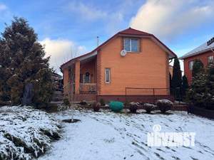 Дом 111м², 2-этажный, участок 20 сот.