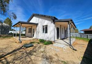 Дом 110м², 2-этажный, участок 7 сот.