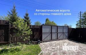 Дом 206м², 2-этажный, участок 14 сот.