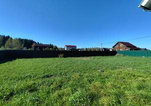 Дом 158м², 2-этажный, участок 20 сот.