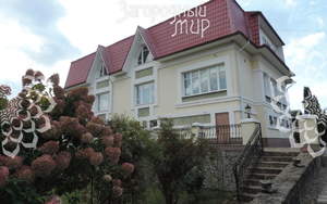 Дом 650м², 3-этажный, участок 45 сот.