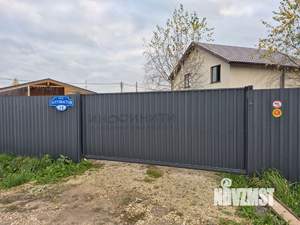 Дом 80м², 1-этажный, участок 6 сот.